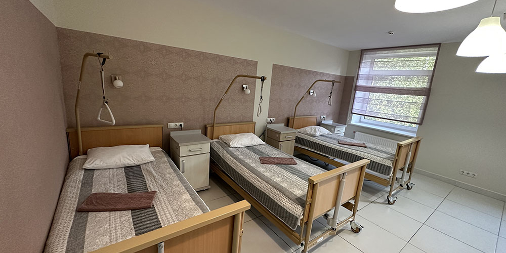 Стационар Стационар