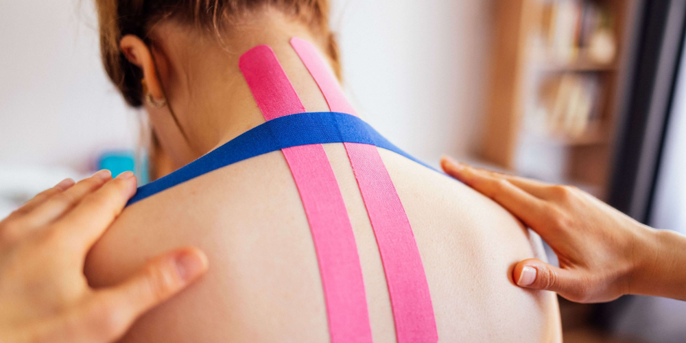 Кинезиотейпирование