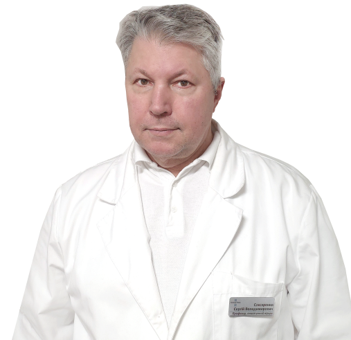 Слєсаренко Сергій Володимирович